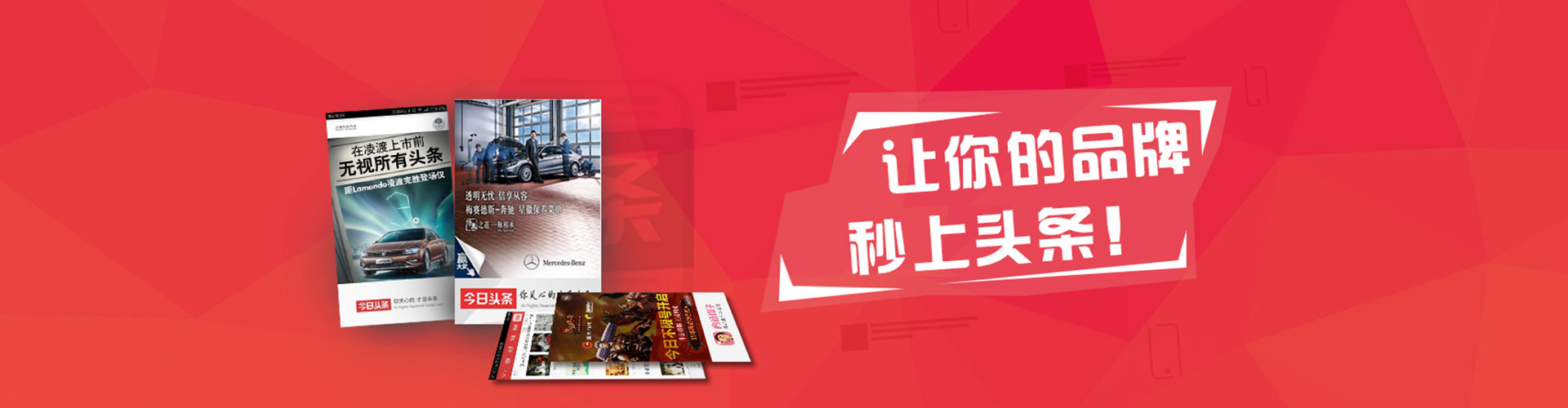 宜都百度推广平台